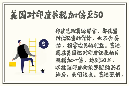 房间里的二人世界原声